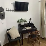 Os Fentos *